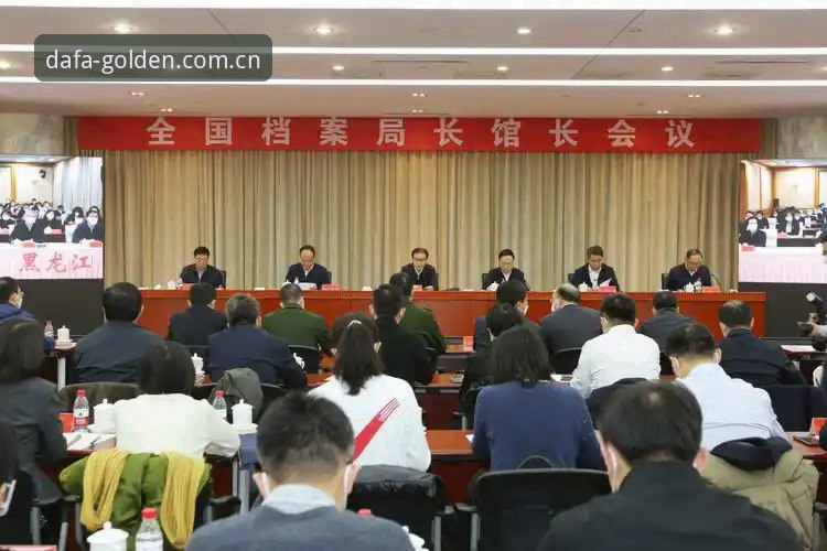 最新动态：Dafabet大发黄金版注册送现金福利升级，体育投注体验迎来新变革