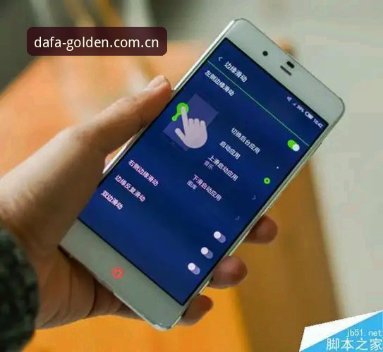 揭秘dafabet大发黄金版注册评测：用户真实体验背后的真相